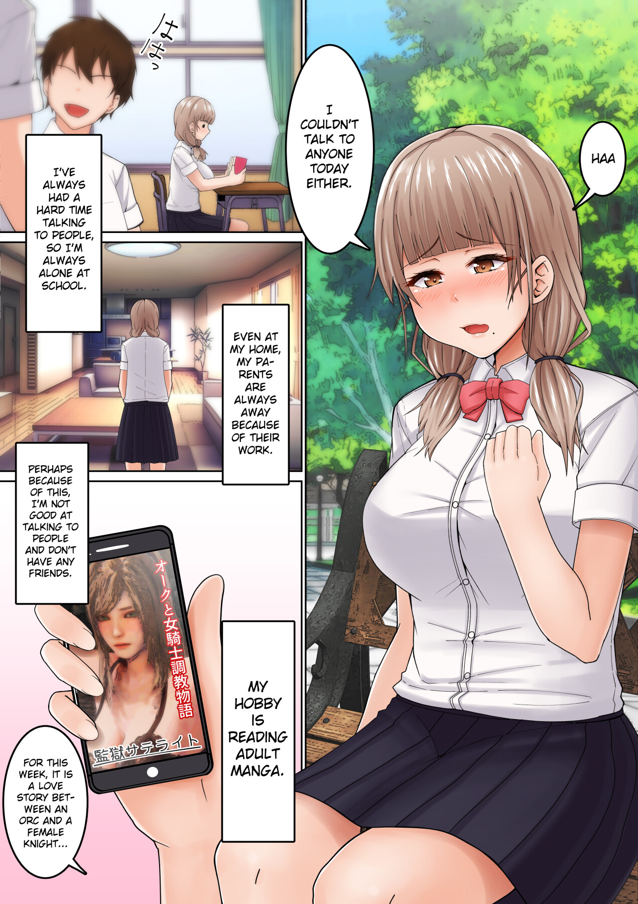 Hentai Manga Comic-I can't resist his erotic massage! ~ A socially awkward. JK who is made to cum by an Ojisan ~-Read-2